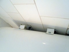 Ugradnja kade Savski venac